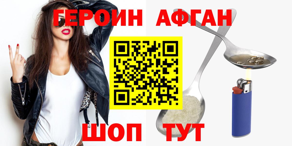 МЕФ Буйнакск