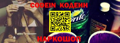 меф VHQ Будённовск