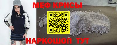 a pvp Бузулук