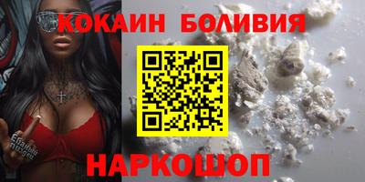a pvp Бугуруслан
