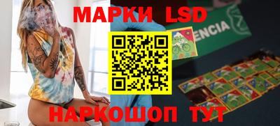 меф VHQ Будённовск