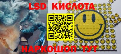 a pvp Бугуруслан