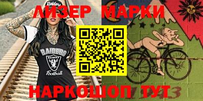 a pvp Бугуруслан