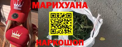меф VHQ Будённовск