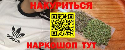 a pvp Бугуруслан