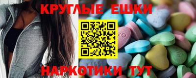 a pvp Бугуруслан