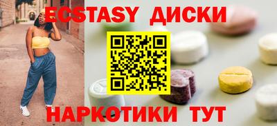 герыч Гусиноозёрск