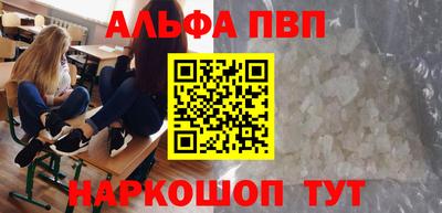 a pvp Бузулук