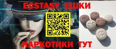 a pvp Бузулук