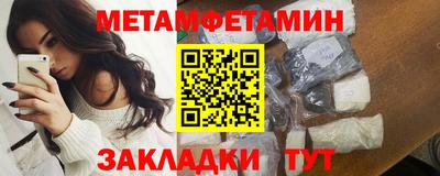 a pvp Бугуруслан