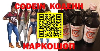 a pvp Бугуруслан
