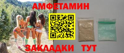 a pvp Бугуруслан