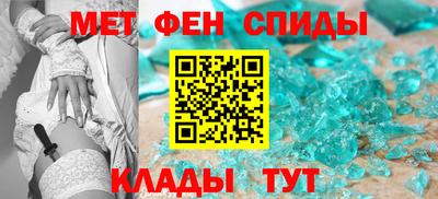 a pvp Бугуруслан