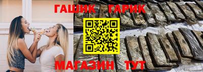 a pvp Бузулук