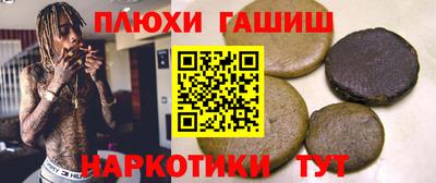a pvp Бузулук