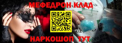 a pvp Бузулук