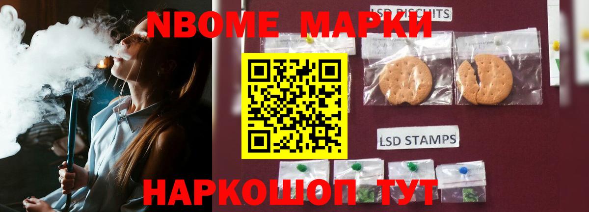 ЛСД экстази кислота  LSD-25 экстази кислота  Вход с VPN  Буйнакск 